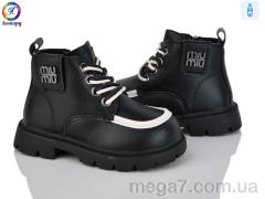 Ботинки, Леопард оптом F12D-1