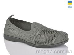 Слипоны, DeMur оптом Demur 713 кава