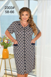 Халати жіночі БАТАЛ оптом 