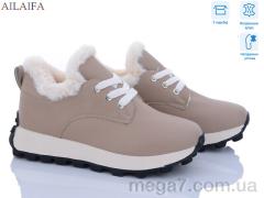 Кроссовки, Ailaifa оптом 2307 khaki