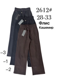 Брюки женские на флисе ПОЛУБАТАЛ (шоколад) оптом 29310867 2612-2-167