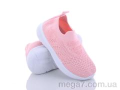 Кроссовки, Alemy Kids оптом HL2859F