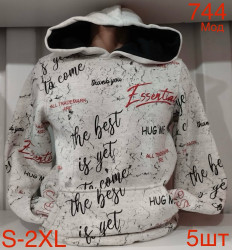 Худі чоловічі на флісі оптом