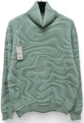 Светри жіночі БАТАЛ оптом Kiss Me