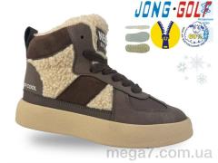 Ботинки, Jong Golf оптом C40553-3