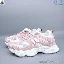 Кроссовки, STILLI Group оптом A0025-18 шкіра піна