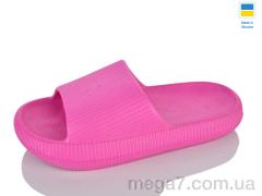 Шлепки, Lot Shoes оптом N023 ягідний
