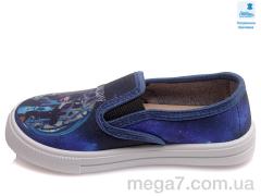 Слипоны, Prime-Opt оптом Weestep R107850384-WS