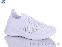 Кроссовки, Navigator оптом B26221-2