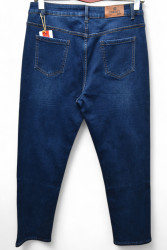 Джинси жіночі зимові БАТАЛ оптом FOREST