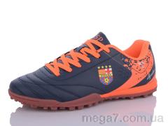 Футбольная обувь, Veer-Demax 2 оптом B2312-5S