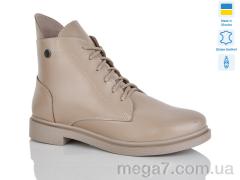 Ботинки, Sali оптом 25 кап.кап.к. зима