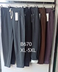 Спортивные штаны женские CLOVER ПОЛУБАТАЛ (светло-серый) оптом 04135986 В670-1