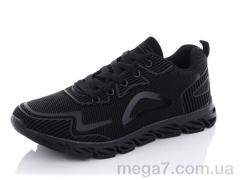 Кроссовки, Kajila оптом CB9111-1