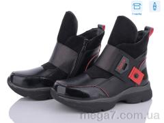 Ботинки, Style-baby-Clibee оптом 021-1 black-red