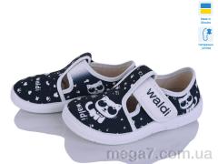 Тапки, Цветик оптом Галя 806 чорний