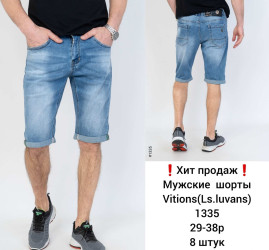 Шорты джинсовые мужские VITIONS оптом 39701854 1335-9