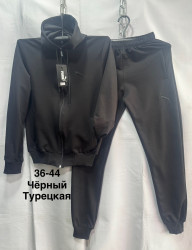Спортивные костюмы подростковые оптом 14965782 0103-7