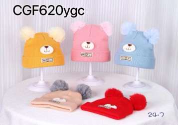 Шапки детские оптом 85406739 620-48