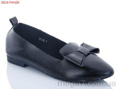 Балетки, QQ shoes оптом 618-1