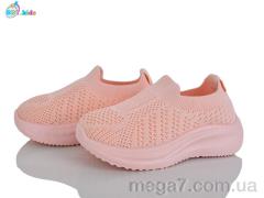 Кроссовки, BBT оптом F785-1-2