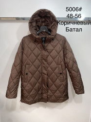 Куртки демисезонные женские ПОЛУБАТАЛ оптом 32601597 5006-1