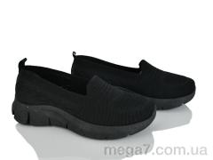 Слипоны, Svit оптом L74-1