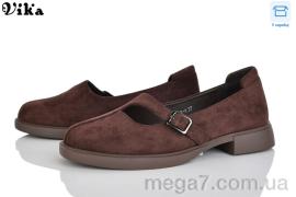 Туфли, Vika оптом 803-4