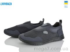 Кроссовки, Lvovbaza оптом 2901-1 сірий