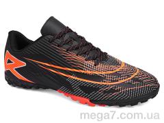 Футбольная обувь, Veer-Demax оптом A2339-2S