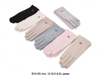 Рукавиці жіночі оптом