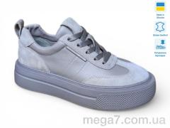 Кроссовки, Prime-Opt оптом Paradize V-CR-1277 бежевий-1