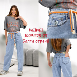 Джинсы женские оптом 41792865 1009-131