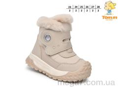 Ботинки, TOM.M оптом 11761D