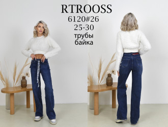 Джинсы женские оптом 31596724 6120-26