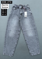 Джинсы женские оптом 39728516 898-272-20
