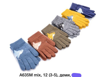 Перчатки детские оптом 26140359 010-66