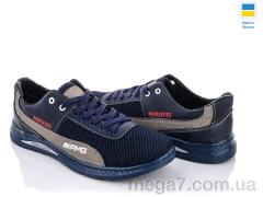 Кроссовки, Paolla оптом Sunshine КР22-3А синьо-оливковий