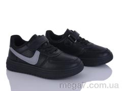 Кроссовки, Red Hat оптом 55-2313A