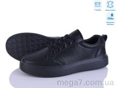 Кроссовки, Захар-Gold оптом 076-1