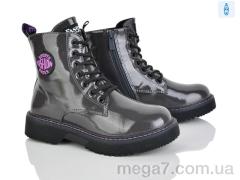 Ботинки, Xifa kids оптом G2183-3Z