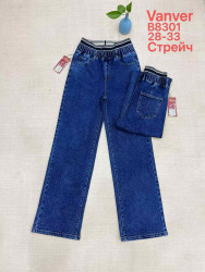 Джинсы женские ПОЛУБАТАЛ оптом 68074321 8301-223