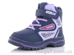 Ботинки, Aldo оптом 2812L