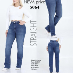 Джинсы женские БАТАЛ оптом 15978602 5064-4