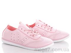 Мокасины, Ideal оптом 285