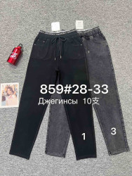 Джеггинсы женские ПОЛУБАТАЛ (серый) оптом 42539817 859-16