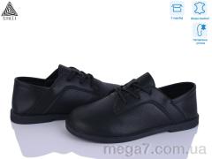 Туфли, STILLI Group оптом BD30-1 шкіра