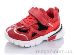 Кроссовки, Xifa kids оптом Xifa  VTTV  A10208-13