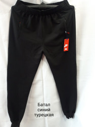 Спортивные штаны мужские БАТАЛ оптом 34015296 03-11