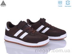 Кроссовки, STILLI KIDS оптом TQ20-5 шкіра